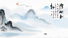 中式意境山水风景电视沙发背景