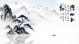 中式意境山水画电视沙发背景