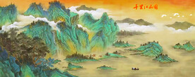 千里江山图