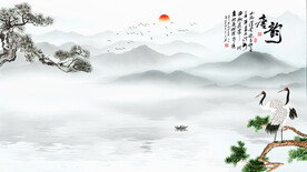 中式水墨画意境山水画