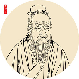 古装老人矢量图线稿