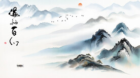 手绘意境山水背景墙