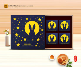 月饼包装 中秋礼盒