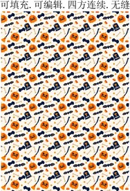 万圣节图案 女巫的扫帚