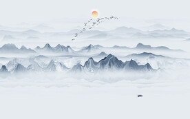 新中式水墨山水画