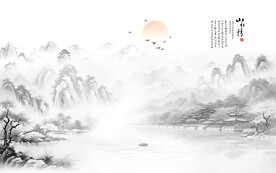 新中式山水情水墨画背景墙