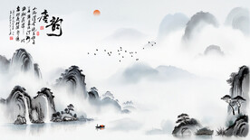 新中式装饰画背景