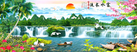 巨幅山水画