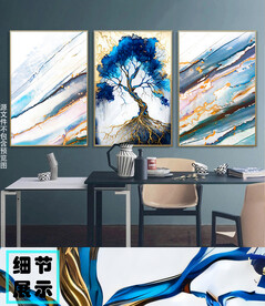 北欧简约大理石创意树三联装饰画