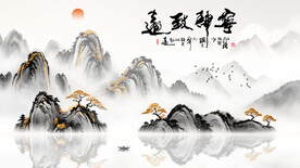 简洁禅意山水
