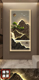 新中式家有靠山肌理山水玄关画