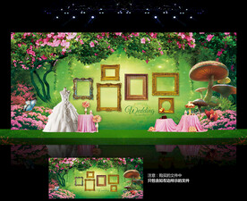 森系绿色婚礼背景