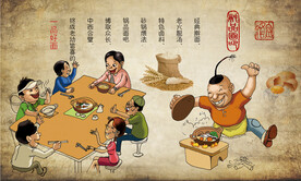 饭店美食背景墙