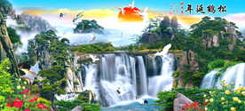 巨幅山水画 