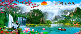 山水画流水生财