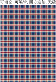 蓝色格子面料  男装格纹