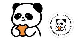 小熊猫饼干矢量图片