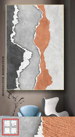 现代简约抽象立体玄关装饰画