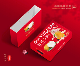 秋月梨礼盒 梨包装