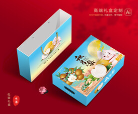 秋月梨礼盒 梨包装
