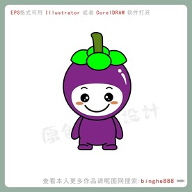 可爱卡通山竹图片