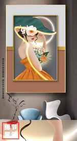 现代手绘美人花卉走廊装饰画