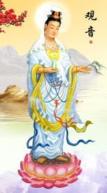 观音