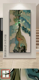 新中式抽象水墨山水玄关装饰画