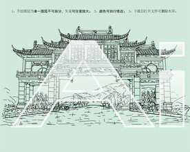 江苏无锡阳山镇水蜜桃之乡