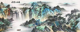 千里江山图