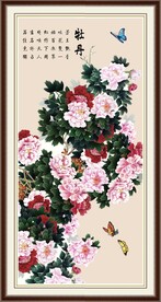 花开富贵牡丹图