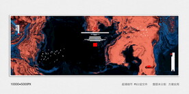 新中式水墨禅意