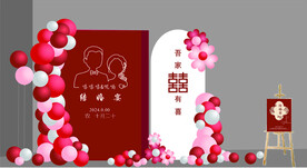 红色主题结婚背景