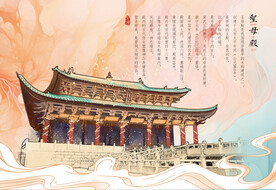 晋祠圣母殿 原创手绘 太原景点