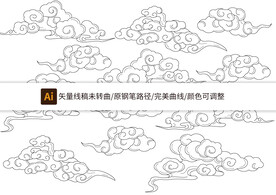 完美曲率矢量云纹