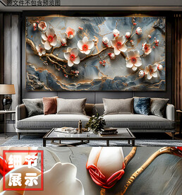 新中式古典浮雕山水花卉装饰画