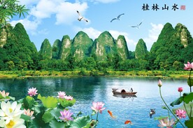 桂林山水