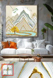 新中式轻奢肌理发财树山水装饰画