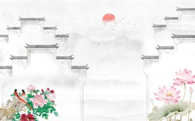 新中式水墨江南背景墙