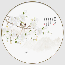 新中式工笔画玉兰花鸟圆形装饰画