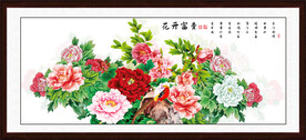 花开富贵牡丹画