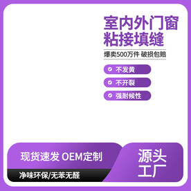 电商设计商品主图紫色模板