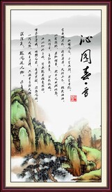 沁园春雪