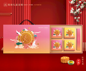 月饼包装 中秋礼盒