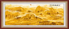 金色长城国画