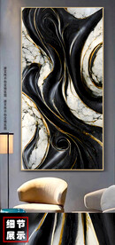 新中式黑金抽象山水石纹理玄关画