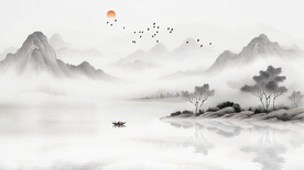 水墨画山水风景