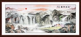 中堂山水画