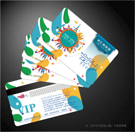 旅游会员卡