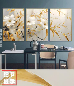 现代简约轻奢花卉三联装饰画